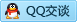 QQ在线咨询108385823